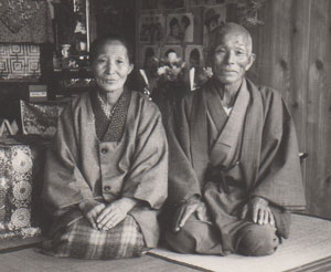 Suenori & Mika Yamashita