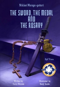 The Sword, the Medal and the Rosary
