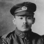 photo of Japanese Canadian soldier