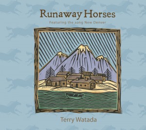 Runaway Horses by Terry Watada