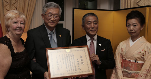 Japanese Foreign Minister’s Commendation