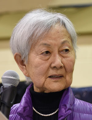 Mary Kitagawa
