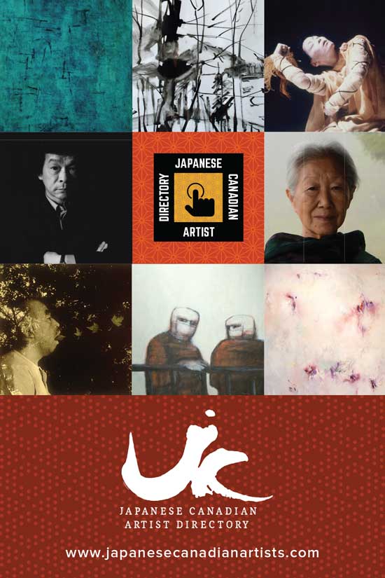 Japanese Canadian artist directory