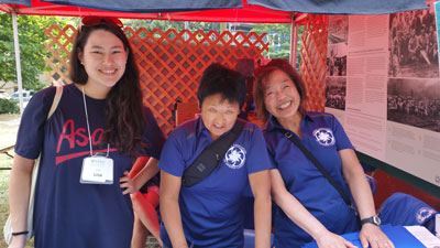 Lisa, Eiko and Vivian at NAJC tent