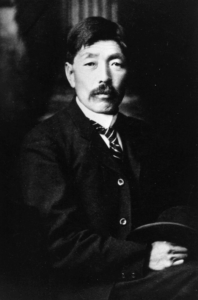 Photo of Tomekichi Homma