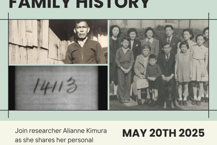 Graphic for May 20, 2025 online workshop event with Alianne Kimura