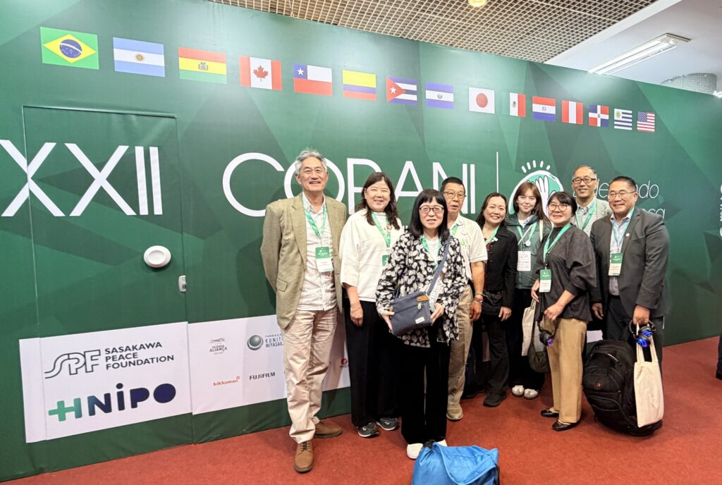 Group photo of the Canadian delegation at the 2026 COPANI Conference in Sao Paulo Brazil.